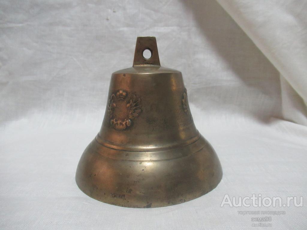 Колокол. Колокольчик. До 1917 года. ЗФМТ. По особому заказу с серебром. №1.