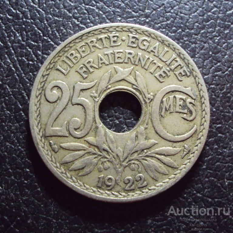 Франция 25 сантим 1922 год.