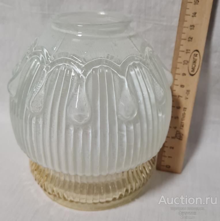 Плафон от светильника Стекло СССР /3.11.15