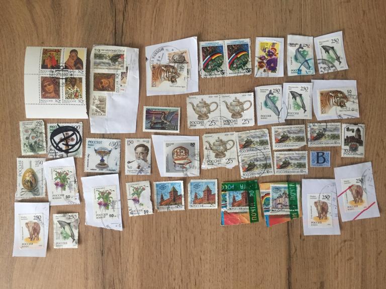 1990-е 44 почтовые марки Россия