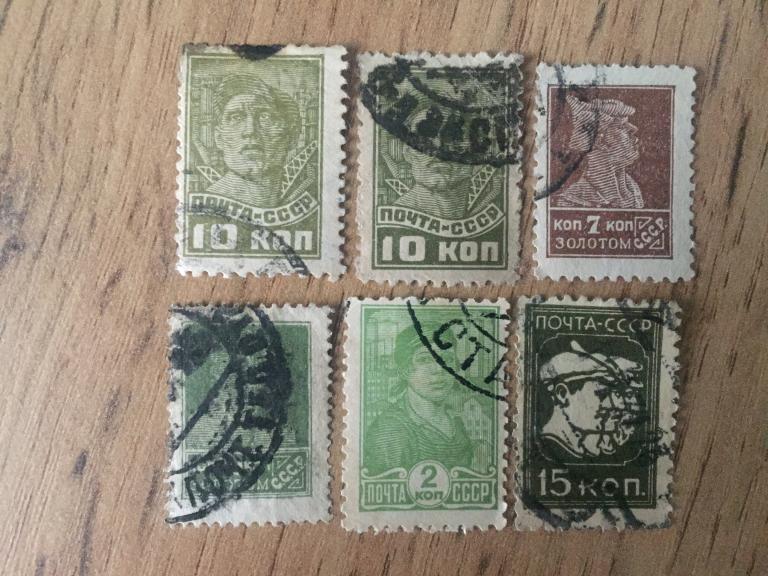СССР стандартный выпуск стандарт 6 почтовых марок
