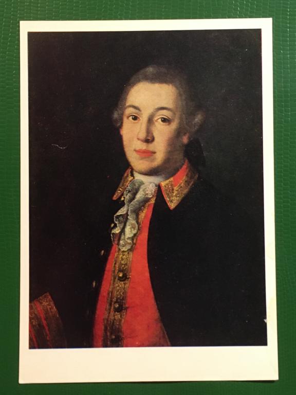 А.П. Антропов. Портрет неизвестного в красном камзоле. 1980 г.