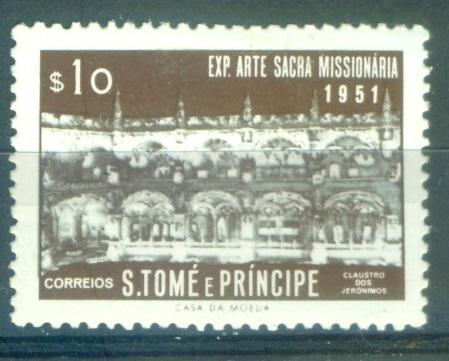 Сан Томе и Принсипи 1951 г. Выставка искусств негашеная**