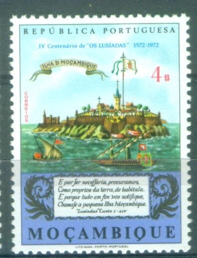 Мозамбик (Португалия) 1972 г. 400 лет колонизации негашеная**