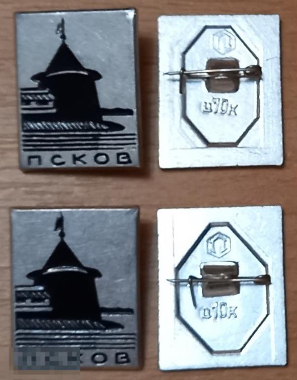 З42:001 ПСКОВ, ПЛОСКАЯ БАШНЯ НИЖНИХ РЕШЕТОК