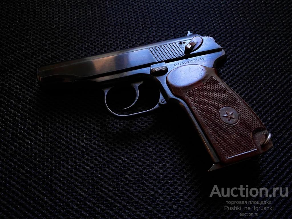 пм мр654к Байкал 32 серия 1949г