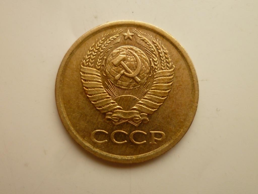 1 копейка 1965 года. Нечастая! Отличное состояние! 8655