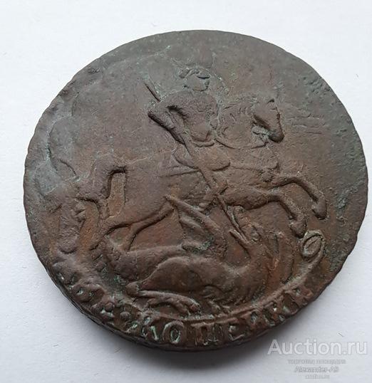 2 копейки 1757 г. Перечекан. — покупайте на Auction.ru по выгодной цене ...