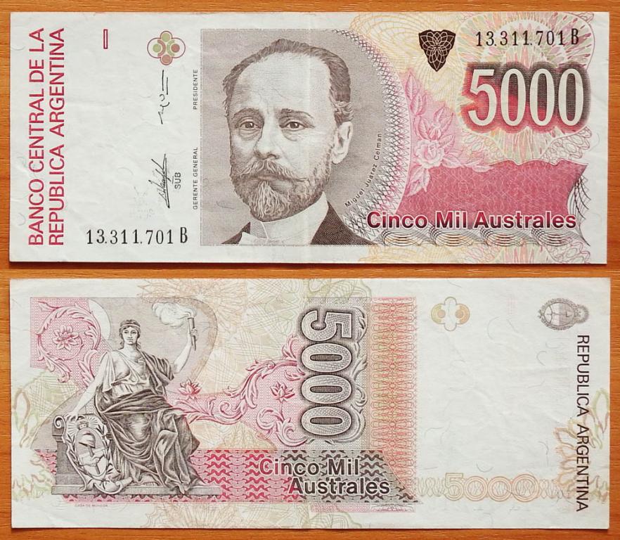 Аргентина 5000 аустралей 1989 VF P-330.3 Серия B