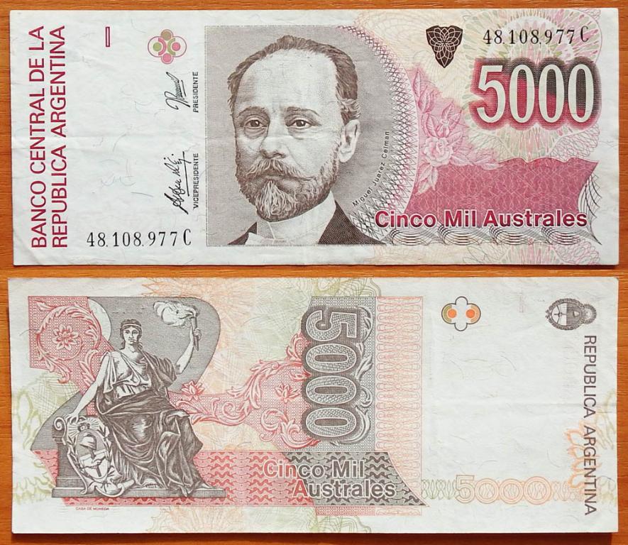 Аргентина 5000 аустралей 1989 VF P-330.5 Серия C