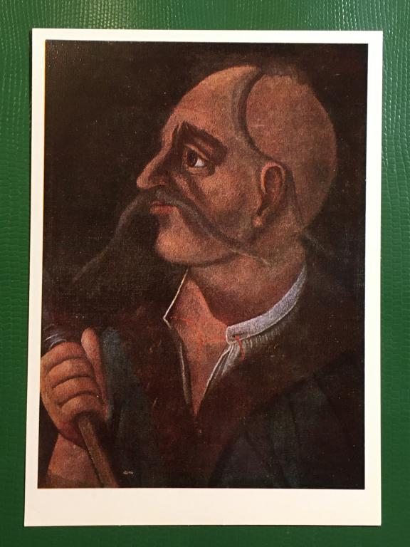 Неизвестный художник. Портрет Ивана Гонты, вожака крестьянского восстания. 1981 г.