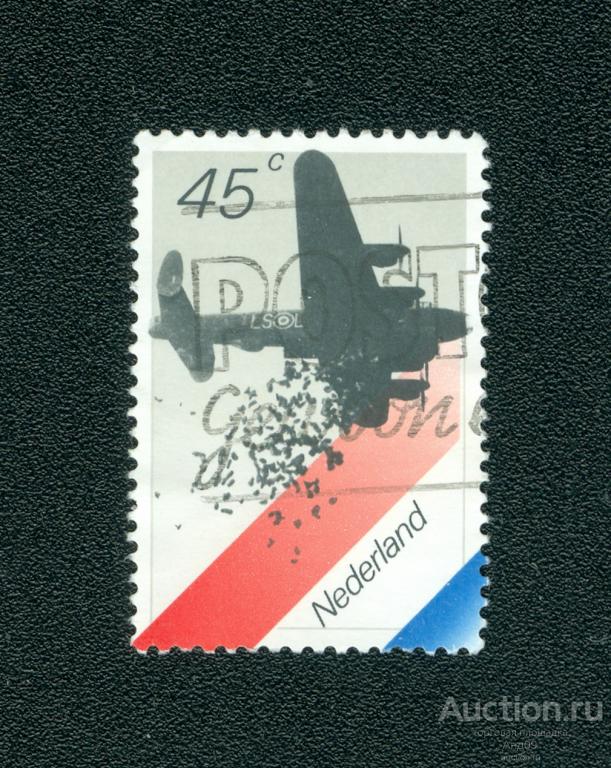1980 г. Нидерланды - 35-я годовщина освобождения (0847е)