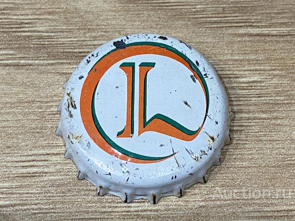Пивная пробка Чехия — покупайте на Auction.ru по выгодной цене. Лот из ...
