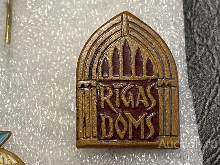 Значок ИНОСТРАННЫЙ Значки RIGAS DOMS РИГА Латвия Прибалтика. Орган. ТЯЖЕЛЫЙ ЭМАЛЬ  РЕДКИЙ.
