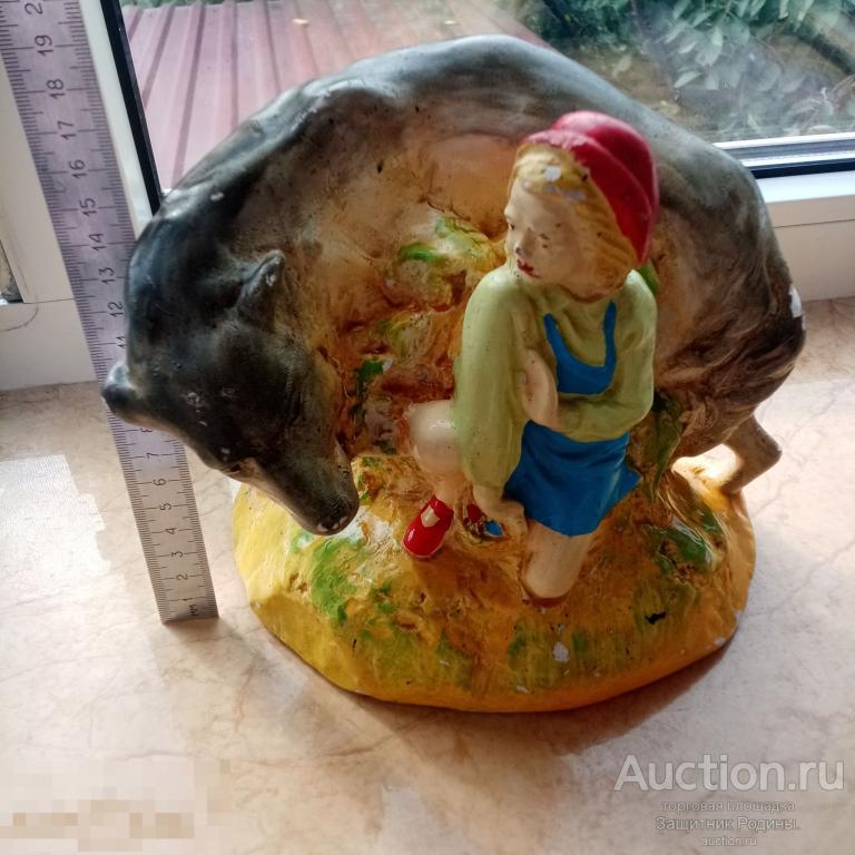 Статуэтка. Красная Шапочка и волк. Гипс. Кунгур. СССР(ц) 