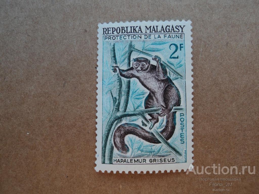 Марки.Мадагаскар.1961г.Фауна.Защита животного мира.Лемур.Mi # 467 **.