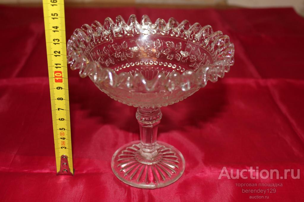 Вазочка , конфетница , креманка .  Стекло .  Мальцов . Бахметьев . Круженковы .