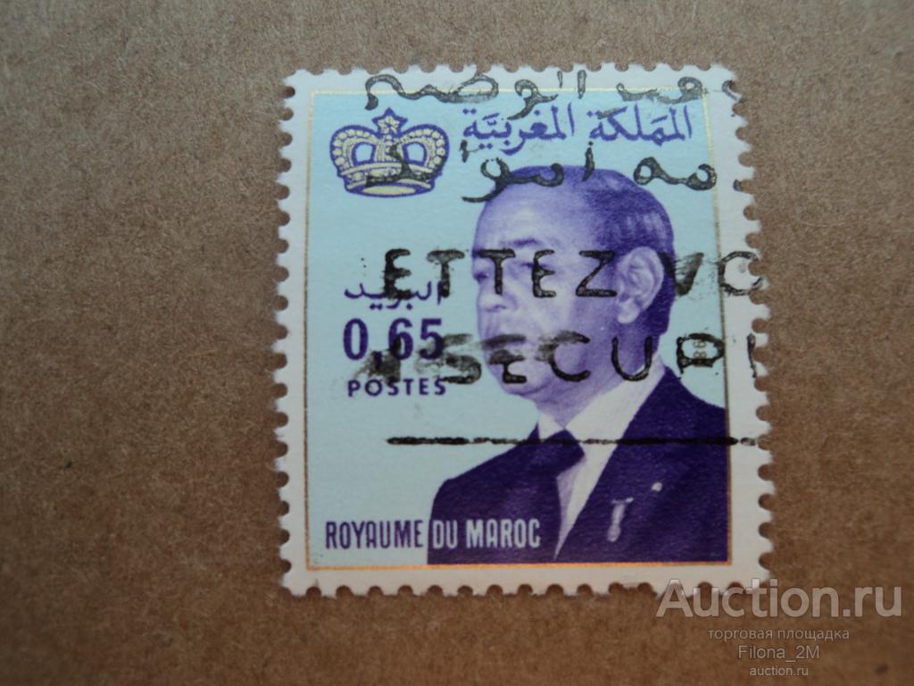 Марки.Марокко.1981 г.Стандарт.Король Хасан 2. Mi.№ 987.