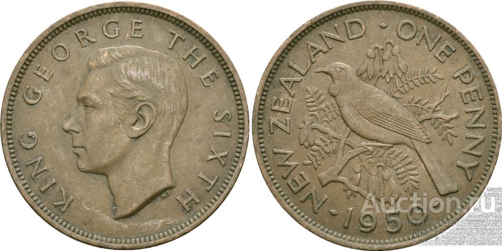 Новая Зеландия 1 пенни 1950г. KM # 21 XF диаметр 31 мм.