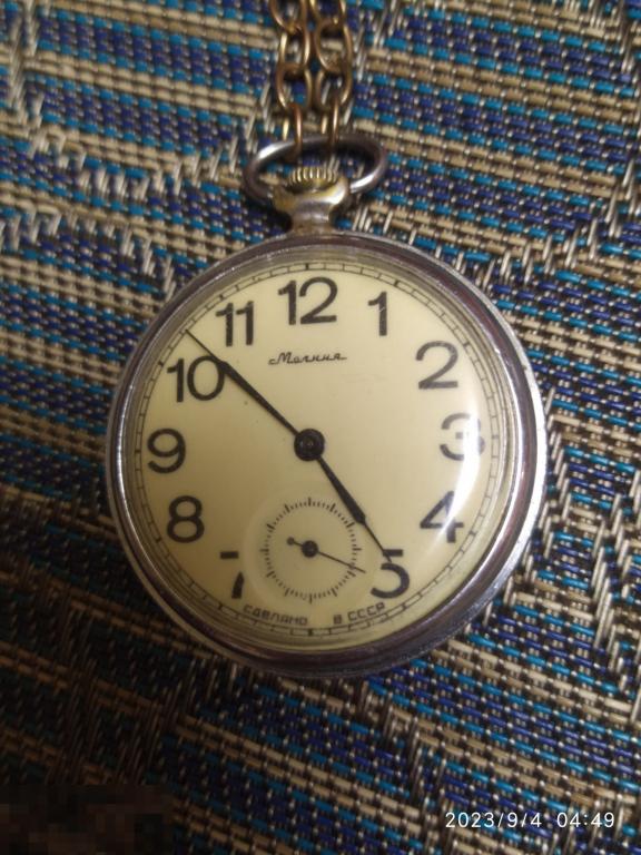 Часы карманные Молния механические тонкие редкие на ходу сохран СССР 