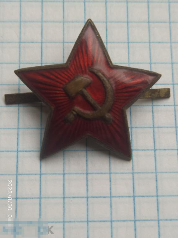 Звезда на пилотку РККА 31 мм Магнитная ОЧЕНЬ ТЕМНАЯ ЭМАЛЬ Нечастая Разновидность! 