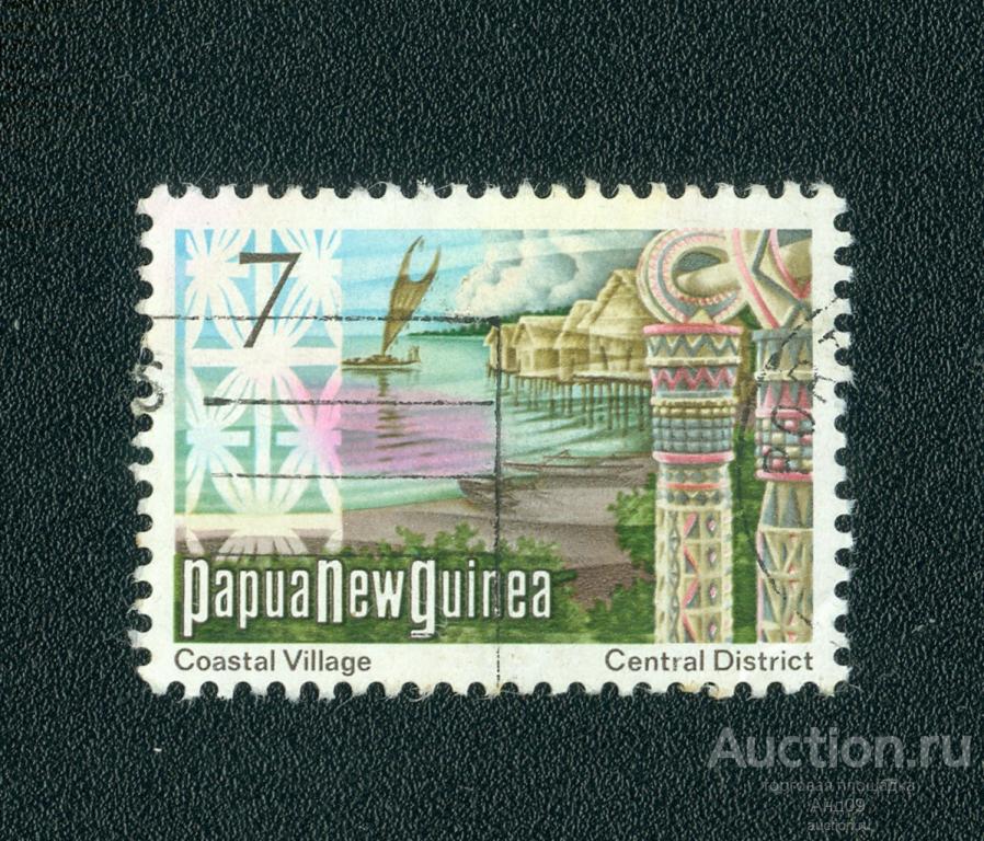 1973 г. Папуа - Новая Гвинея - Прибрежная деревня (0299е)