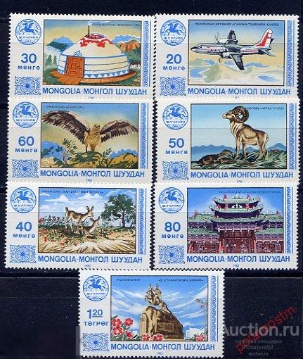 L55 МОНГОЛИЯ 1983 1553-1559 Туризм. Авиация. Фауна. Птицы. Архитектура 