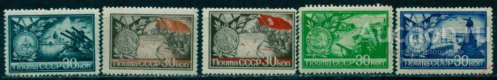 L55 СССР 1944 791-794 (883-886) ГОРОДА ГЕРОИ 