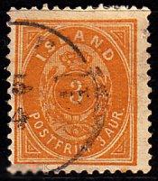 1897 Исландия Стандарт Цифры Корона Овал № 12 В гаш. 10 евро 