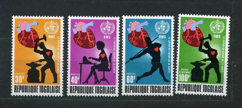 Того. Медицина. Всемирный месяц сердца. Серия. 1971.**