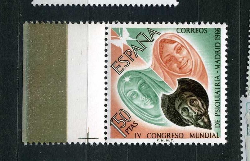 Испания. Медицина. Четвертый всемирный конгресс по психиатрии (Мадрид, Испания). Серия. 1966.**