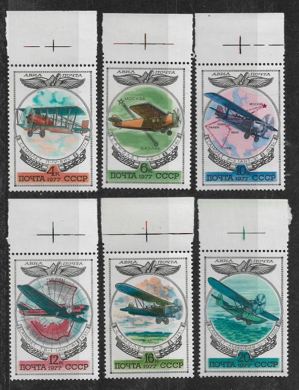 СССР  1977  4727-32  История отечественного авиастроения  **