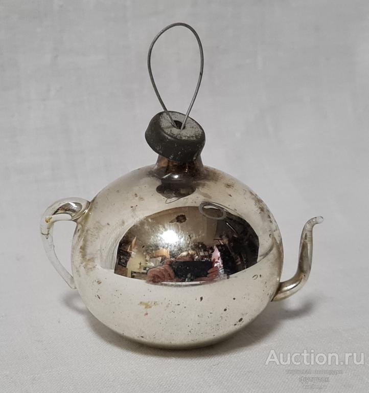 Игрушка ёлочная стекло ЧАЙНИК СССР /3.11.12к2