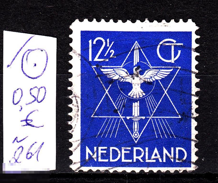1933 Нидерланды Дружба № 261 п/с гаш. 1 евро 