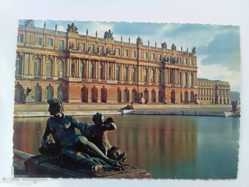 Версаль Франция Versailles Editions LYS 