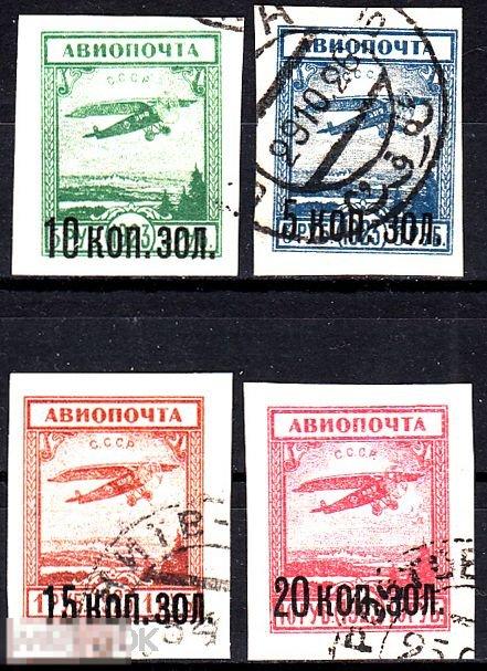 1924 СССР Авиапочта Самолеты Надпечатка № 203 - 206 № 59 - 62 п/с гаш.