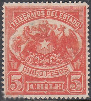 1891 Чили Непочтовая Телеграфная марка Герб чистая (*) 
