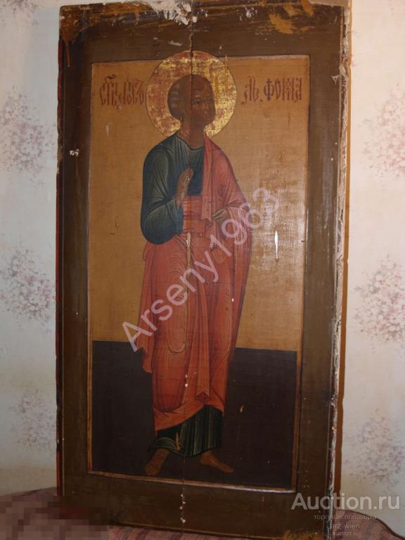 Храмовая икона из апостольского ряда Св.Апостола Фомы. Россия. XVIII в. 