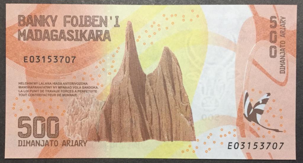 500 ариари Е 03153707 2017 год Мадагаскар пресс