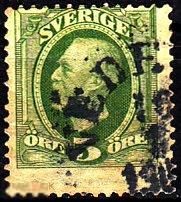 1891 Швеция Стандарт Король Оскар II № 41 гаш 0.20 евро 