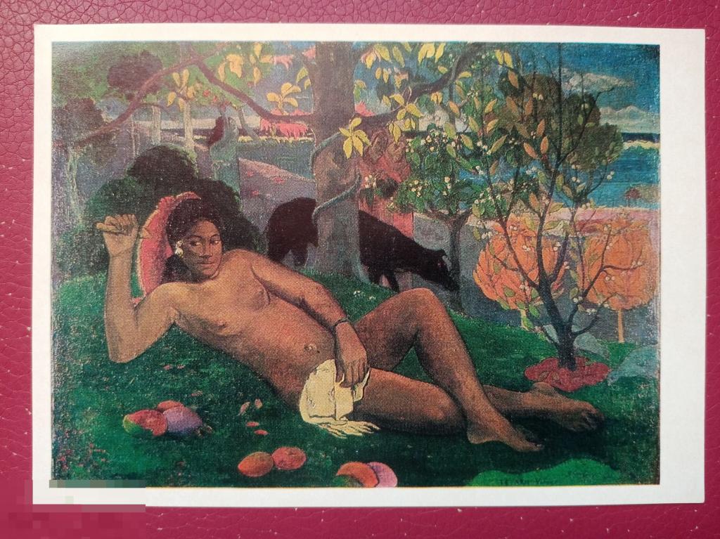 1973 год Поль Гоген Жена короля 