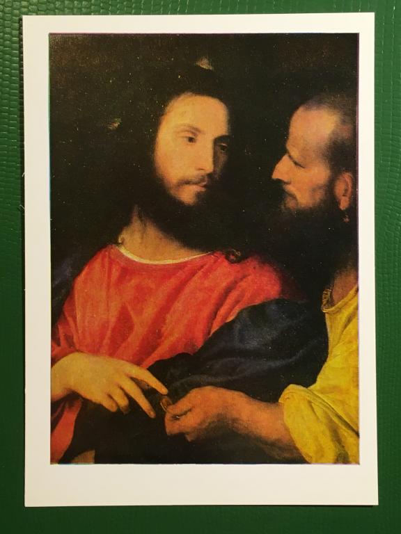 Тициан Вечеллио. Динарий кесаря. 1985 г.