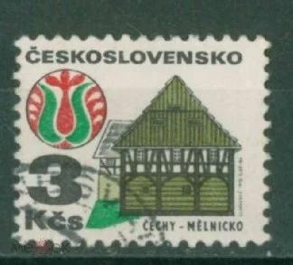 Чехословакия 1972 Mi# 2080 стандарт гашеная da