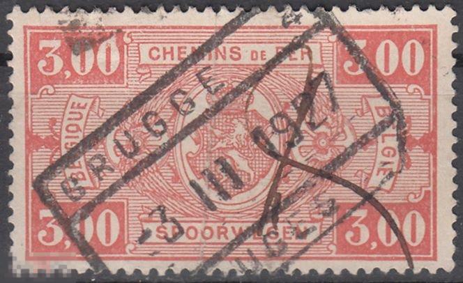 1923 Бельгия Служебные Герб № 152 гаш 0.20 евро 