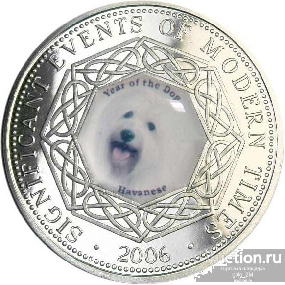 Сомали 1 доллар 2007 г. Год собаки. Гаванский бишон. UNC