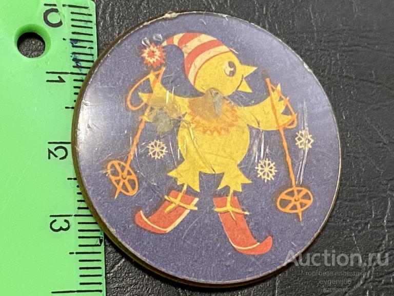 Знак Значок детский Значки ЦЫПЛЕНОК НА ЛЫЖАХ. МУЛЬТФИЛЬМ