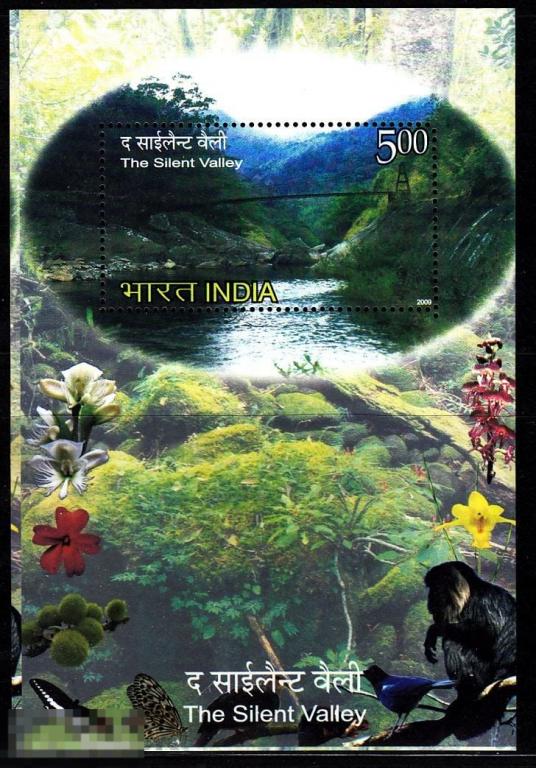 2009 Индия Национальный парк Тихая долина Фауна Флора Цветы 