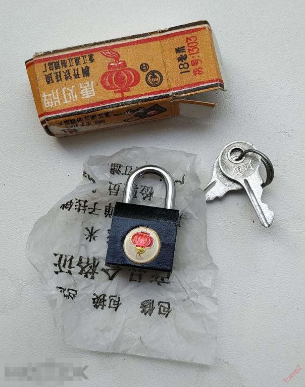 Замок замочек маленький мини Hengkai Китай #К2* 