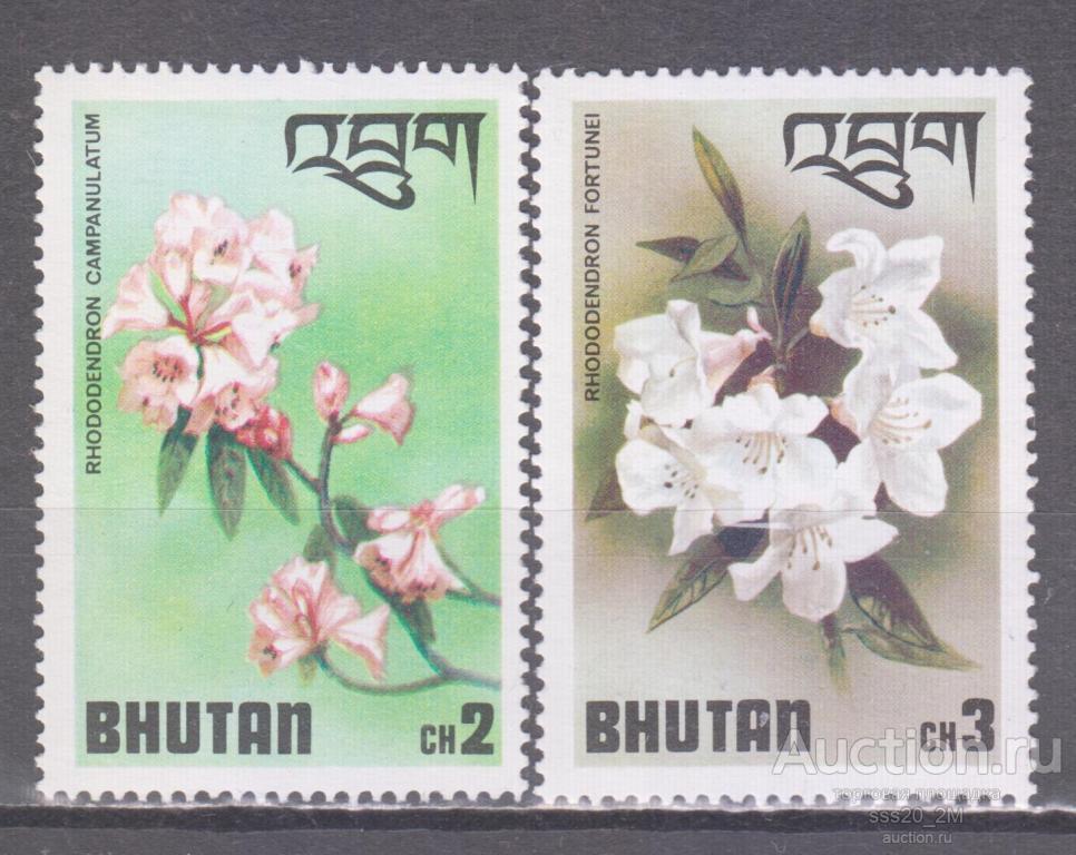 Бутан 1976 цветы рододендрон Mi639,640 MNH