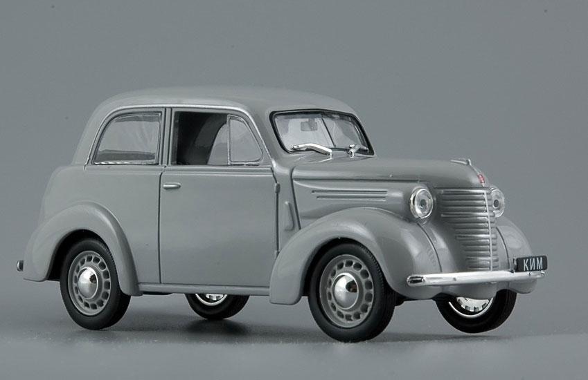 Модель КИМ 10-50 Автолегенды СССР № 51 1:43 ДеАгостини